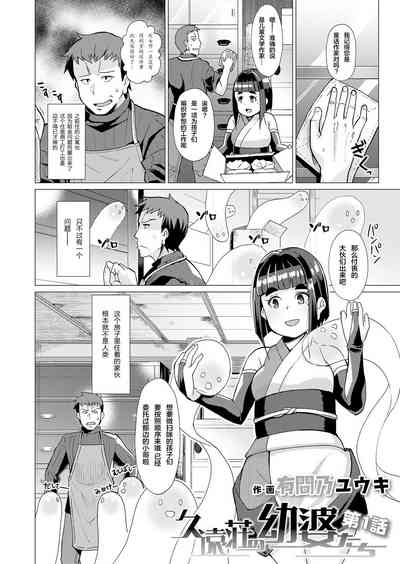 第45頁圖