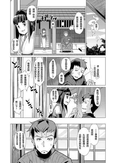 第65頁圖