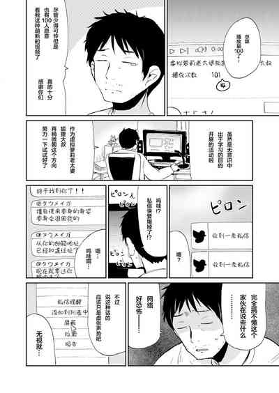 第69頁圖