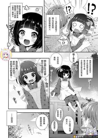 第81頁圖