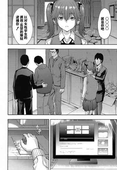 第25页图