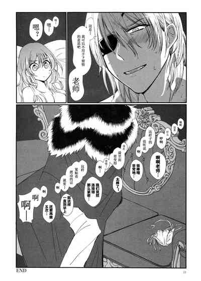 第33頁圖