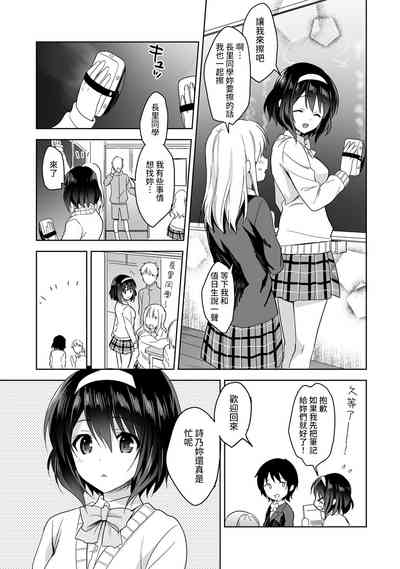 第29頁圖