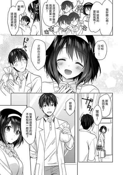 第37頁圖