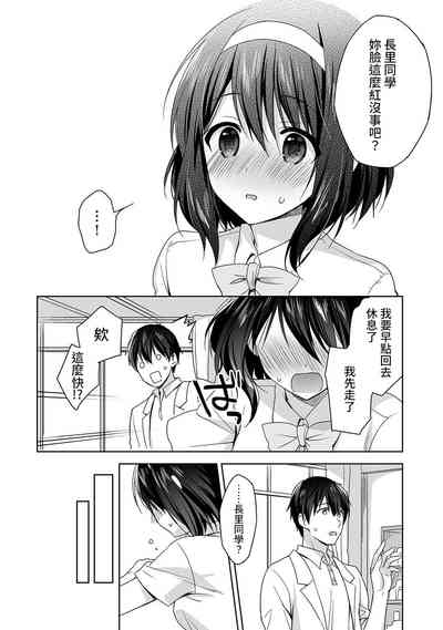第65頁圖