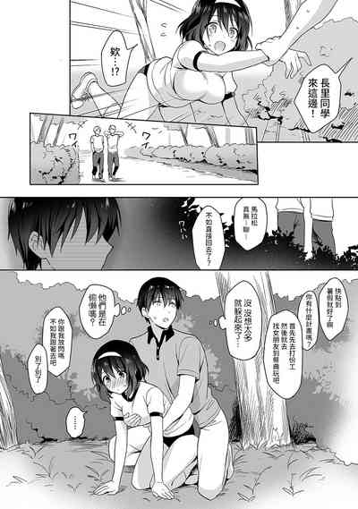 第69頁圖