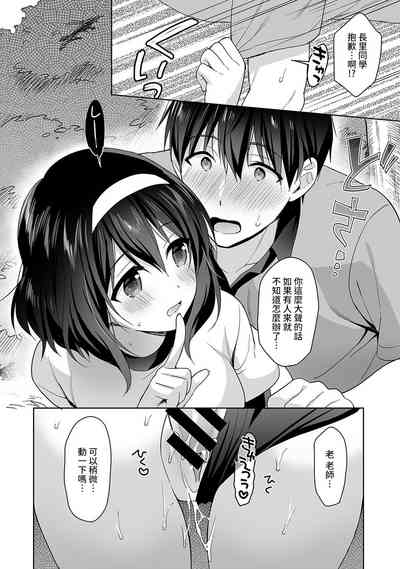第77頁圖