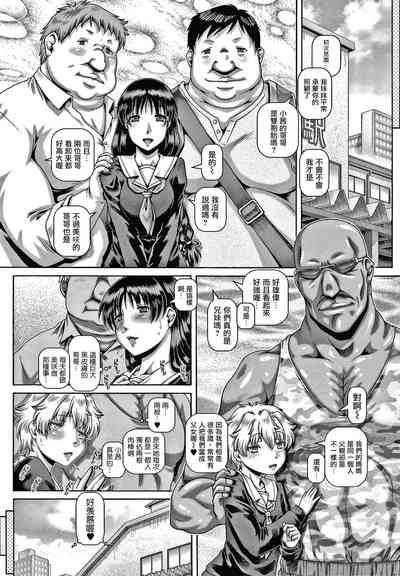 第181頁圖