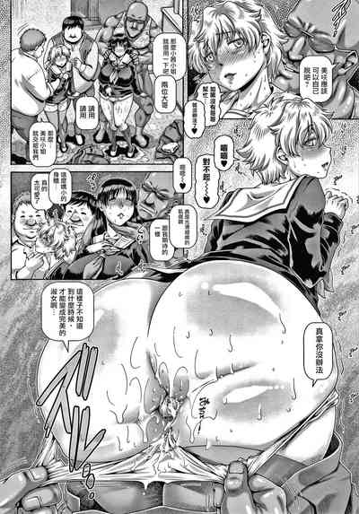 第185頁圖