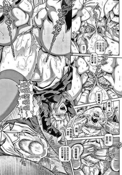 第189頁圖