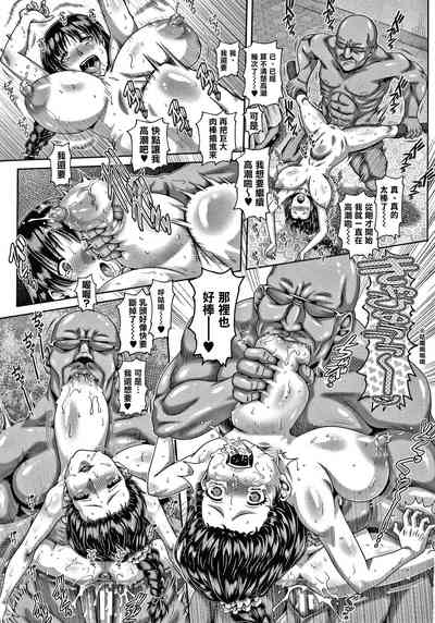 第197頁圖
