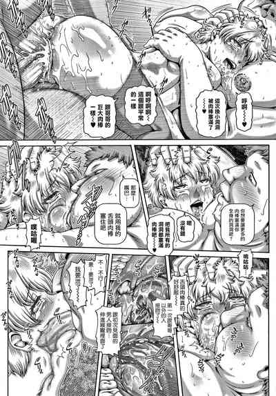 第201頁圖