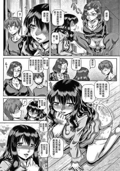 第57頁圖