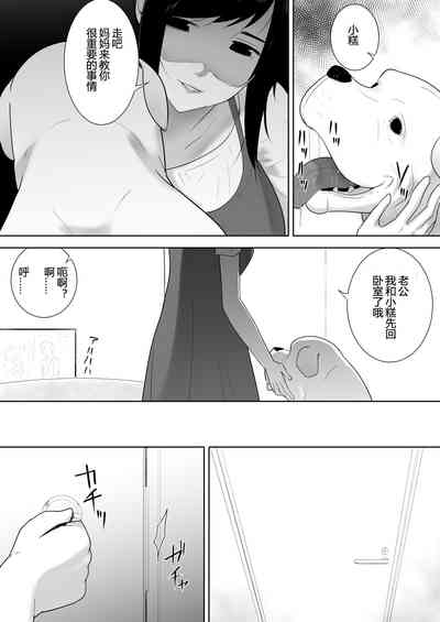 第13頁圖