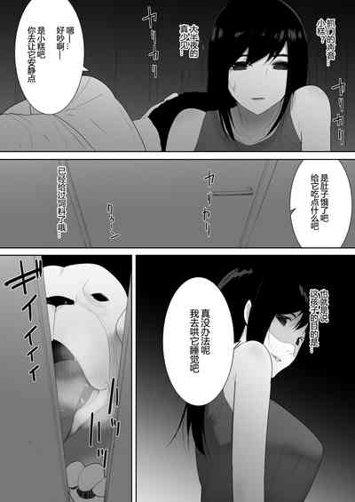第33頁圖