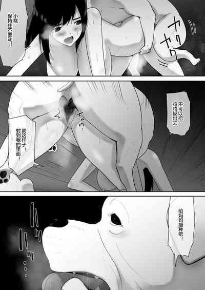 第45頁圖