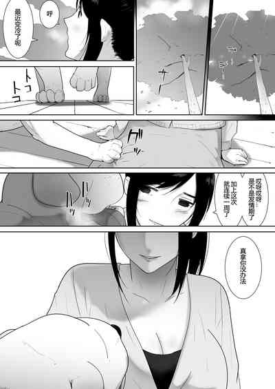 第49頁圖