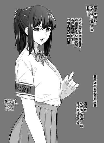 第1頁圖