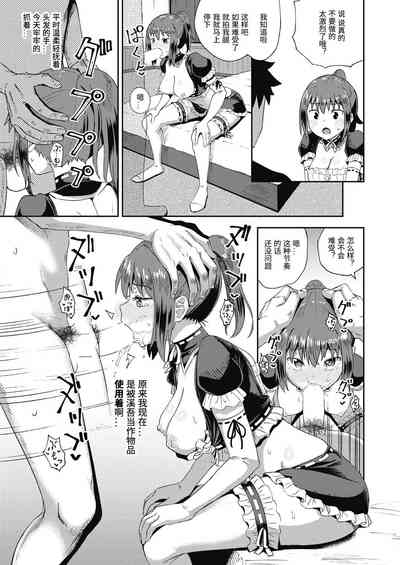 第21頁圖