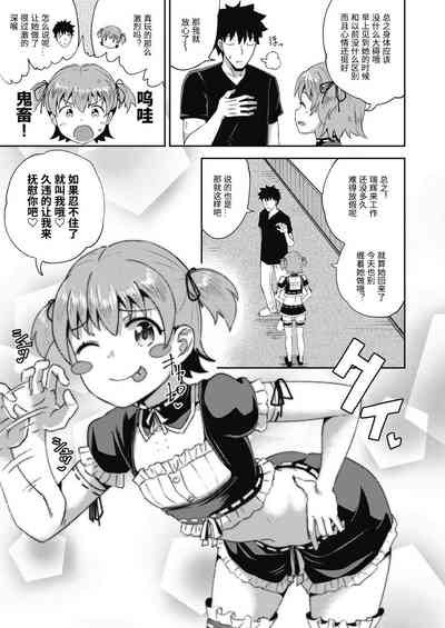 第37頁圖