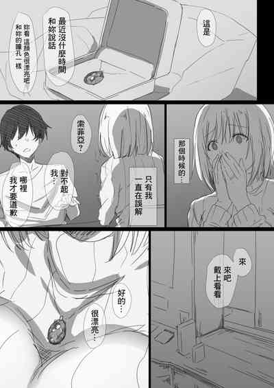 第61頁圖