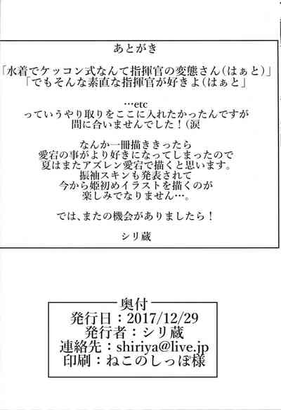 第21页图