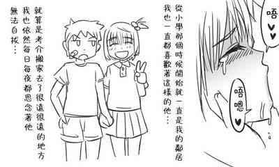 第109頁圖