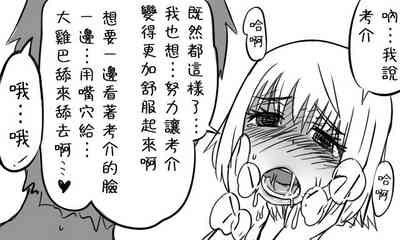 第113頁圖