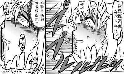 第117頁圖