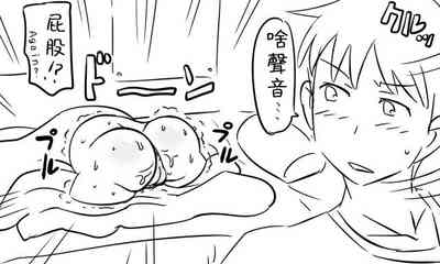 第125頁圖
