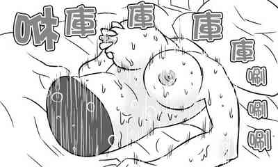 第141頁圖