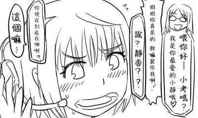 第145頁圖