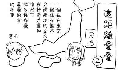 第61頁圖