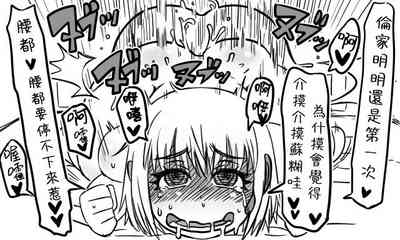 第89頁圖