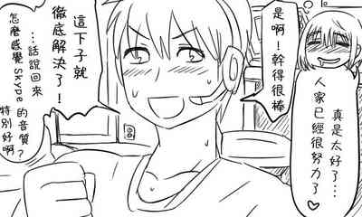 第97頁圖