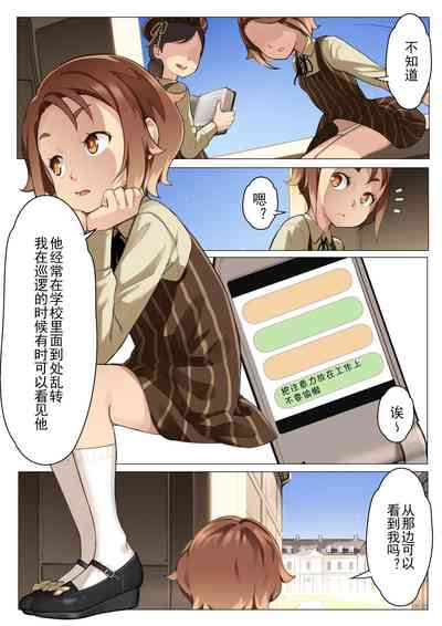 第13页图