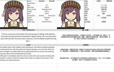 第41页图