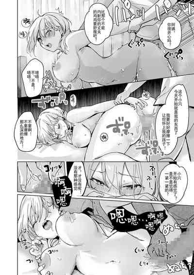 第13頁圖