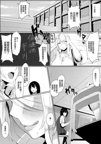 第21页图