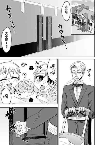 第25頁圖