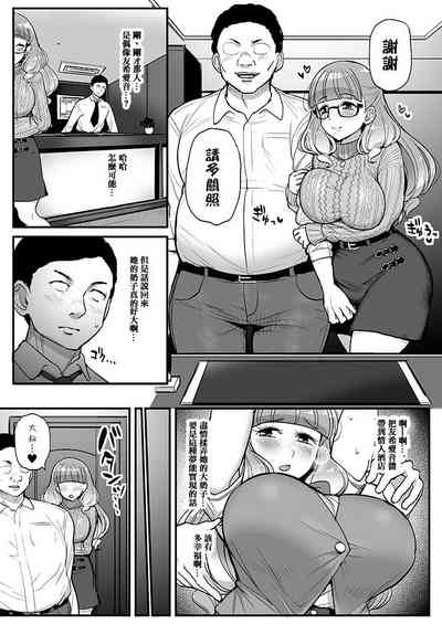 第9页图
