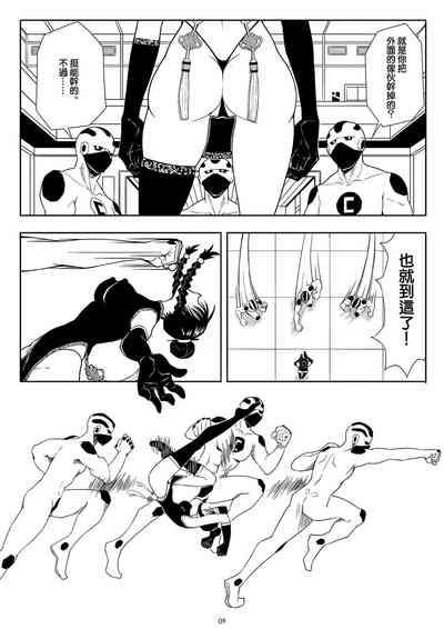 第13页图