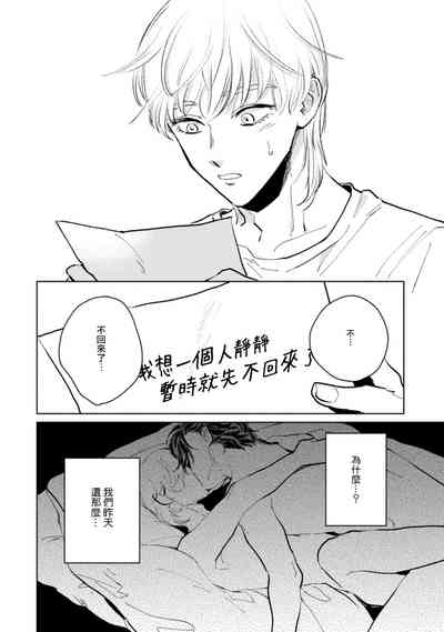 第105頁圖