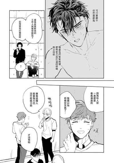 第109頁圖