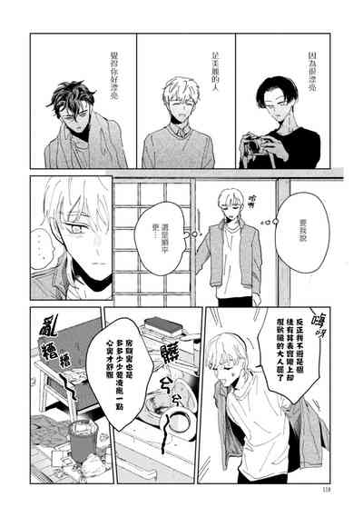 第121頁圖