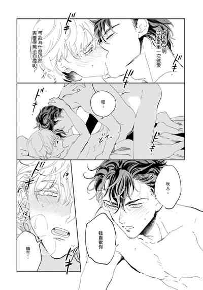 第133頁圖