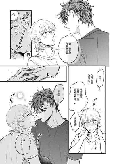 第33頁圖
