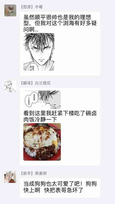 第37頁圖