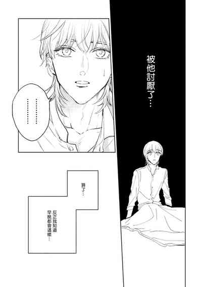 第81頁圖