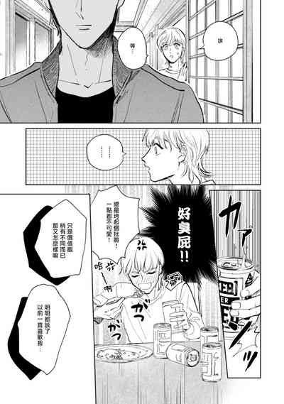 第89頁圖